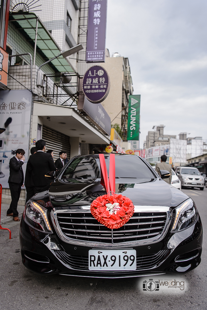 培榮佩伶 文定迎娶喜宴 蘆洲海霸王餐廳 婚攝大J 永恆記憶 婚禮攝影 迎娶儀式 #婚攝 #婚禮攝影 #台北婚攝 #婚禮拍立得 #婚攝拍立得 #即拍即印 #婚禮紀錄 #婚攝價格 #婚攝推薦 #拍立得 #婚攝價格 #婚攝推薦